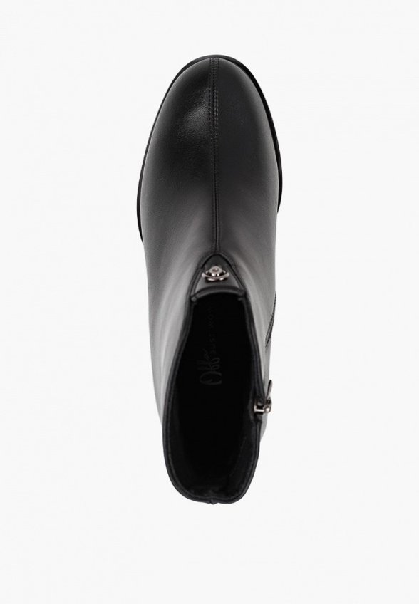 Ботильоны Obba