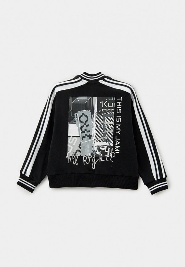 Олимпийка PlayToday