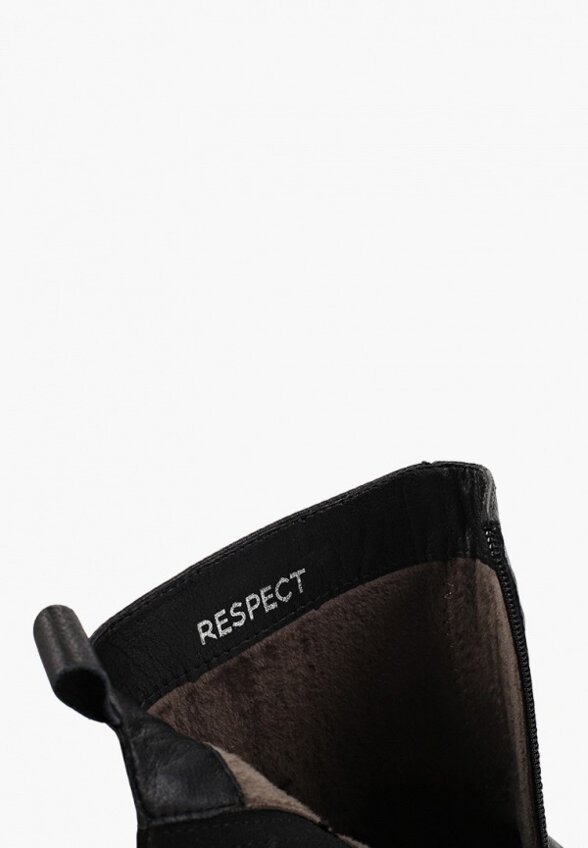 Ботильоны Respect