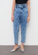 Джинсы Taifun1  - превью