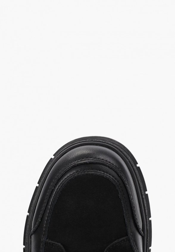 Ботинки Sprincway