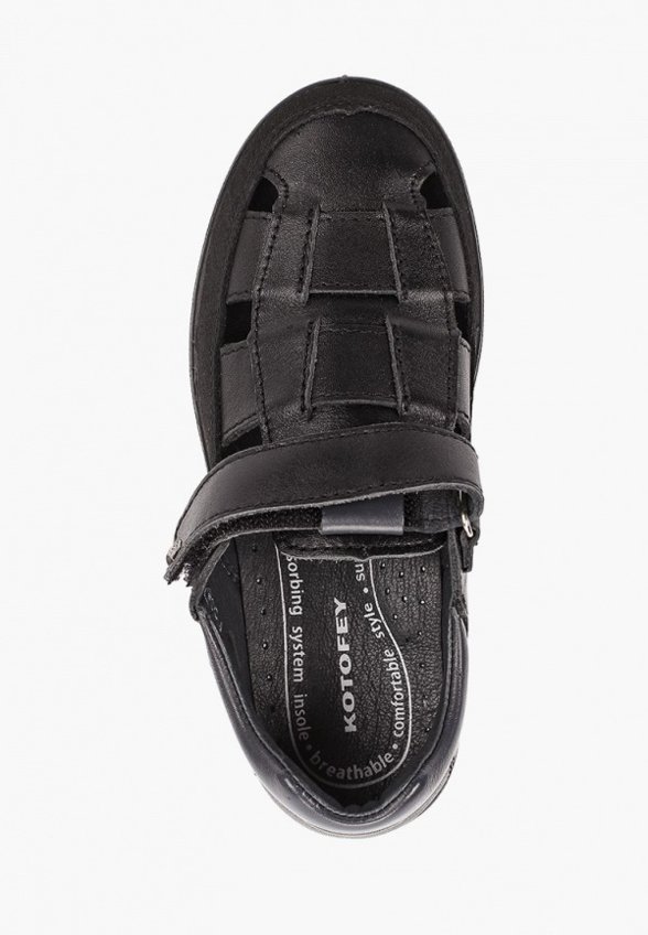 Сандалии Котофей