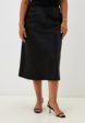 Юбка Balsako1  - превью