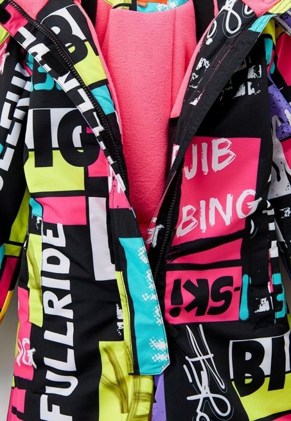 Комбинезон утепленный PlayToday