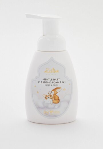 Гель для купания Zeitun