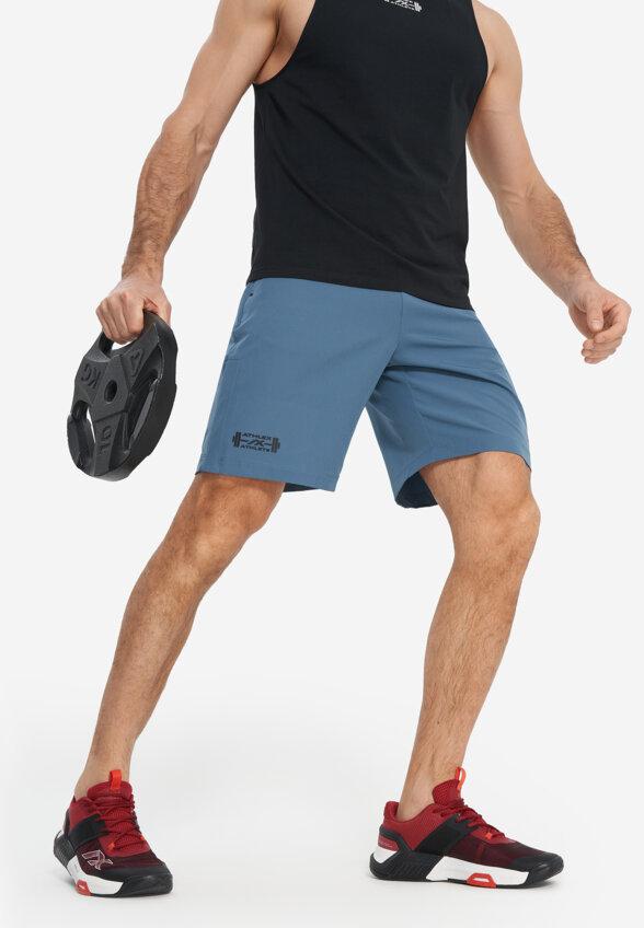 Шорты мужские Athlex, Серый