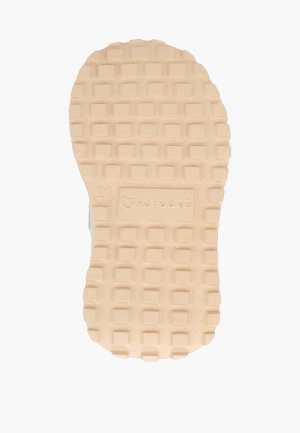 Кеды Котофей