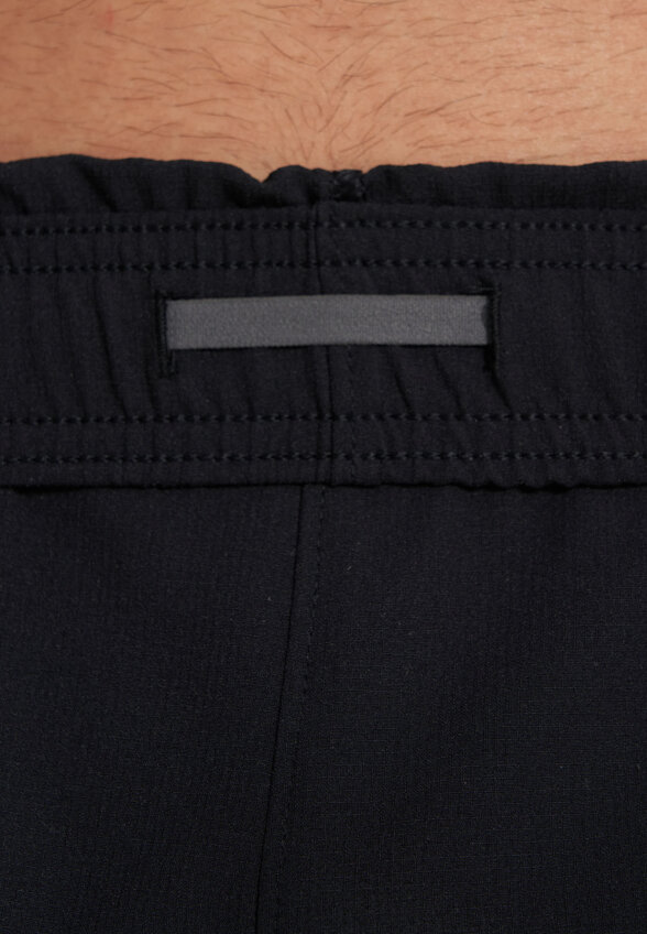 Шорты мужские Under Armour Vanish, Черный
