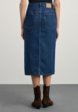 Юбка джинсовая Zarina3  - превью