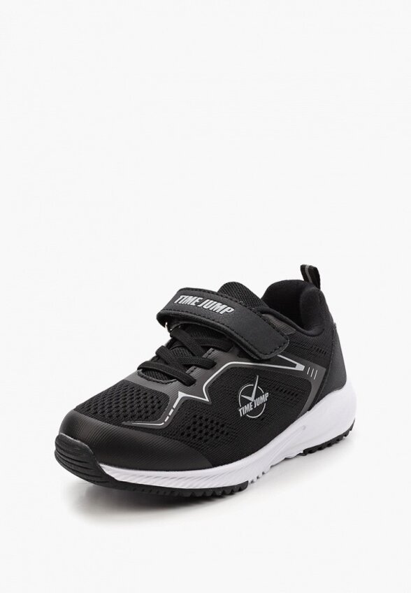 Кроссовки TimeJump