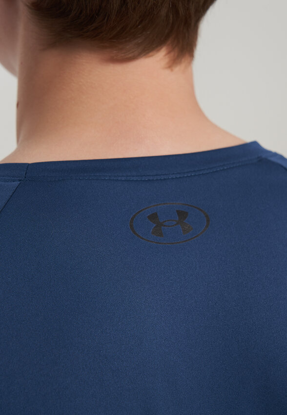 Футболка для мальчиков Under Armour Tech, Синий