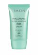 BB-Крем для лица Limoni1  - превью
