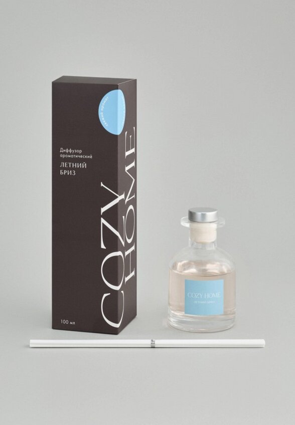 Аромадиффузор Cozy Home