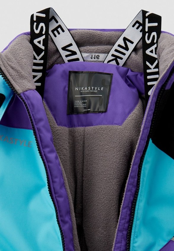 Комбинезон утепленный Nikastyle