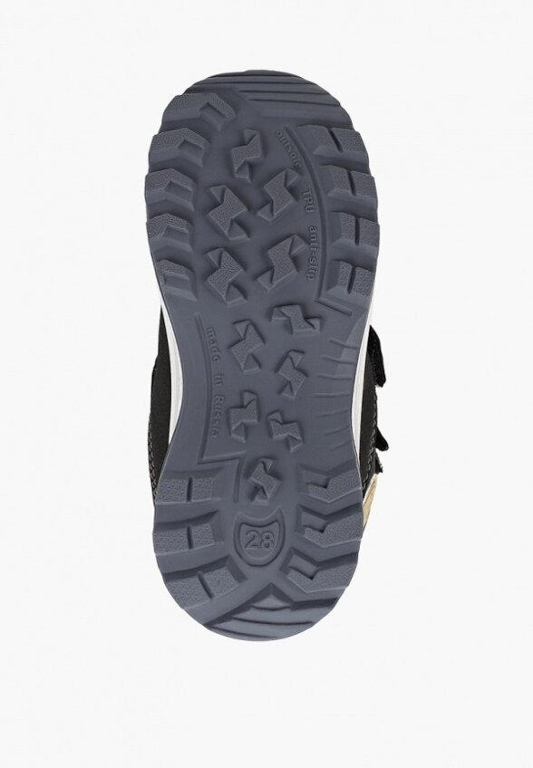 Ботинки Котофей