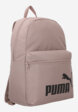 Рюкзак PUMA Phase, Бежевый2  - превью