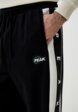 Брюки спортивные Peak4  - превью