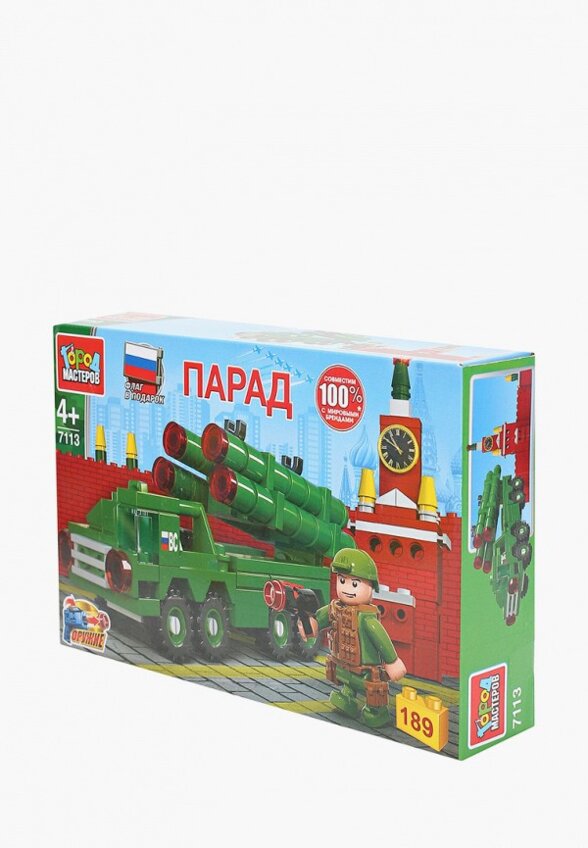 Конструктор Город Мастеров