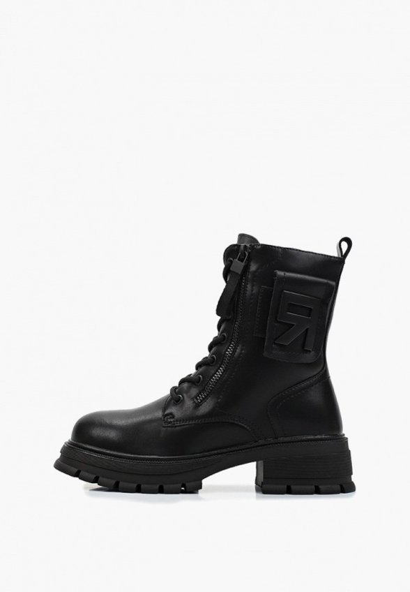 Ботинки Ulёt