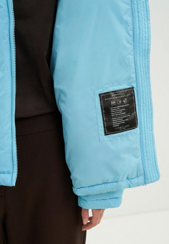 Куртка утепленная Finn Flare