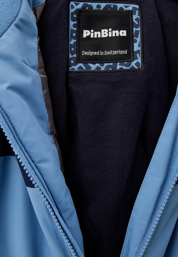 Комбинезон утепленный PinBina