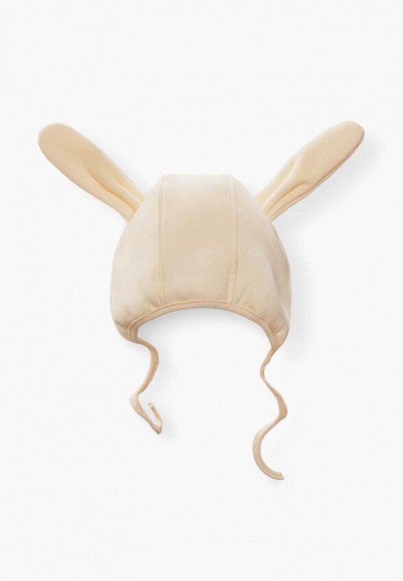 Боди и шапка Happy Baby