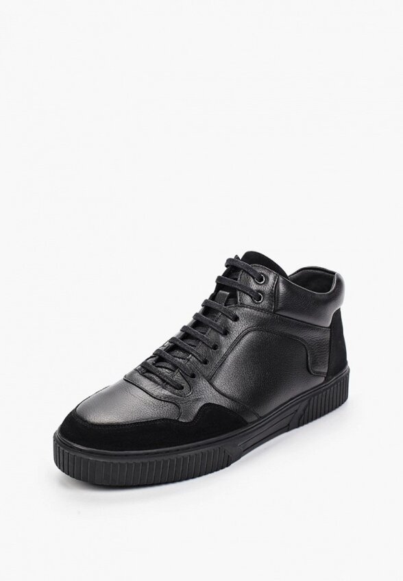 Ботинки Abricot