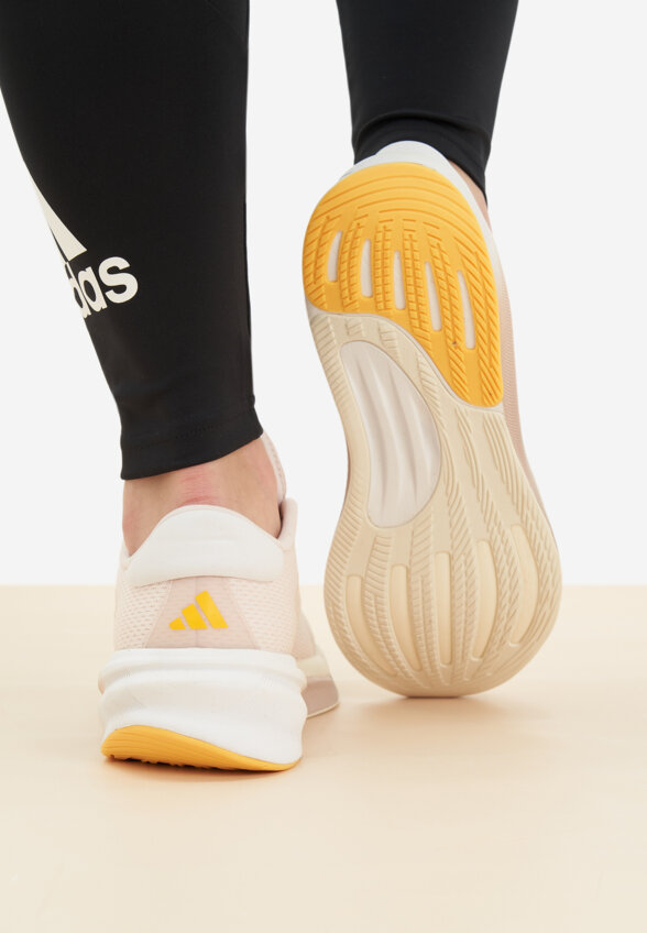 Кроссовки женские adidas Supernova Stride, Бежевый