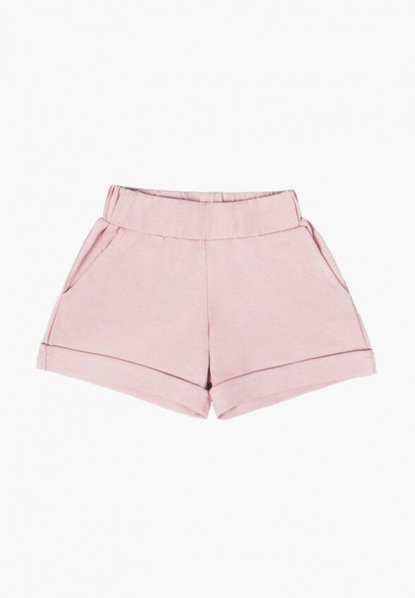 Костюм спортивный Amarobaby