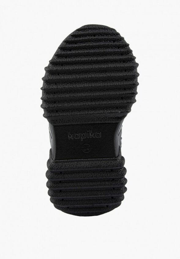 Валенки Kapika