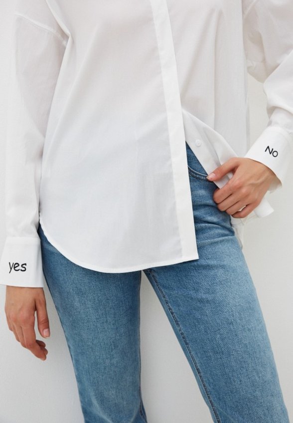 Рубашка Wanna A