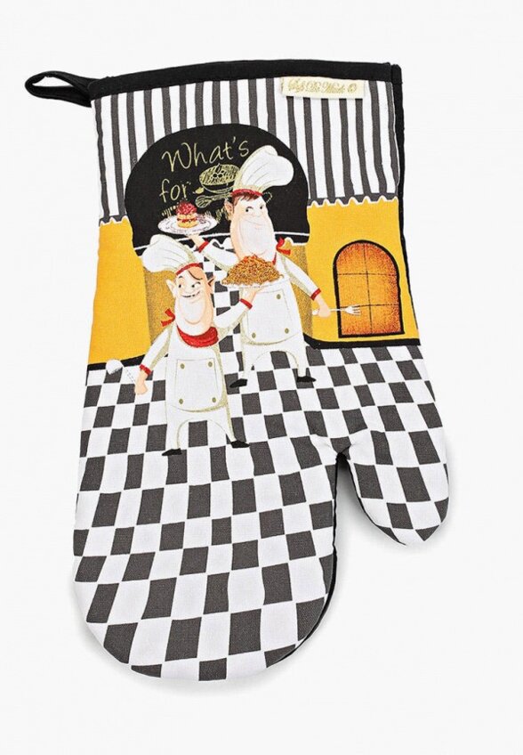 Набор кухонного текстиля Sofi De Marko