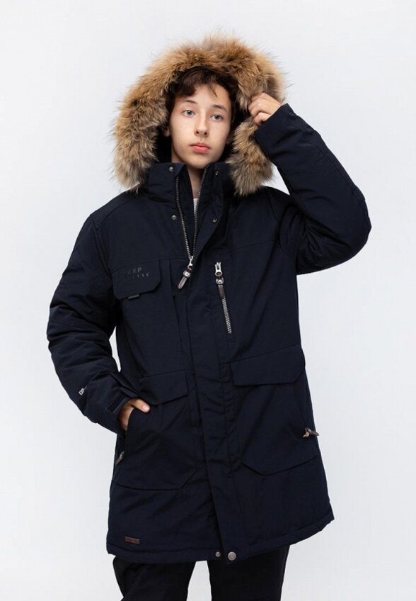 Парка High Experience