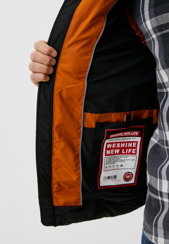 Жилет утепленный Vitacci