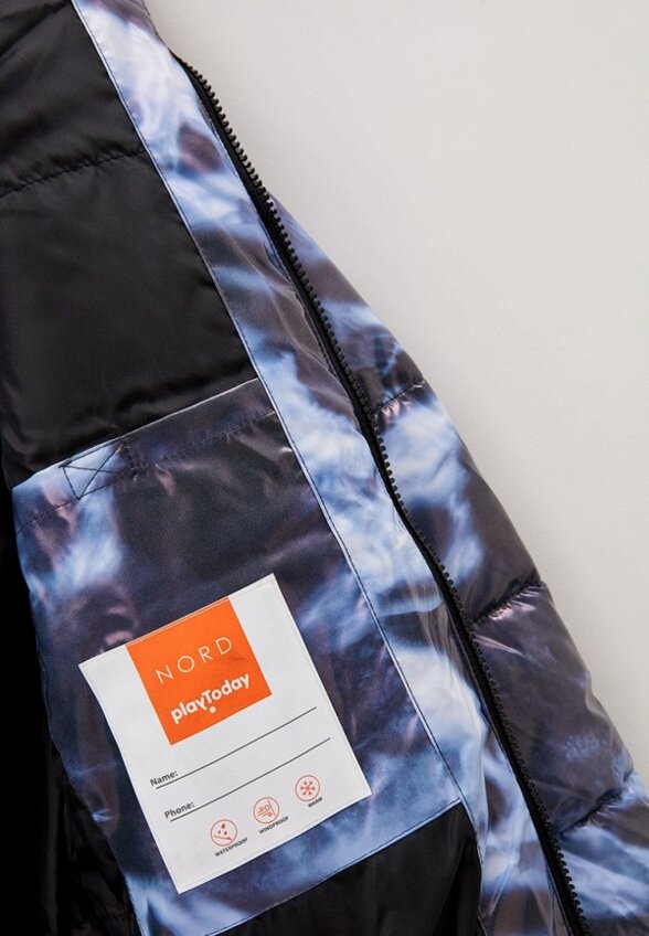 Куртка утепленная PlayToday