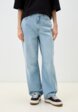 Джинсы O'STIN1  - превью