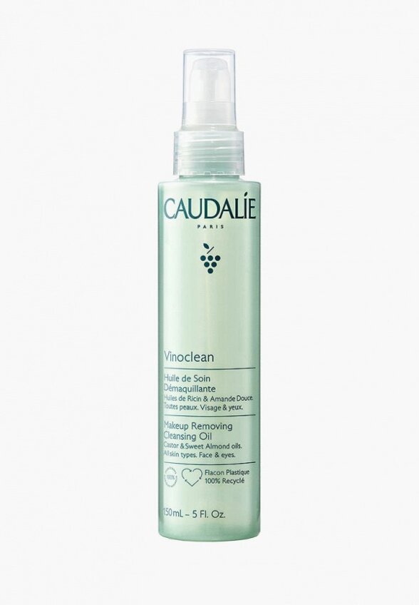 Гидрофильное масло Caudalie