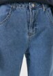 Джинсы Trendyol4  - превью
