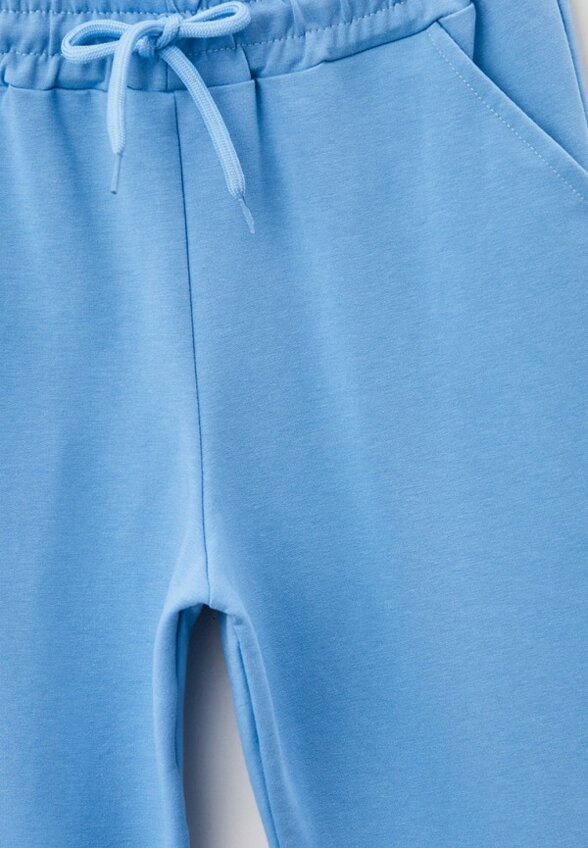 Брюки спортивные Pink Kids