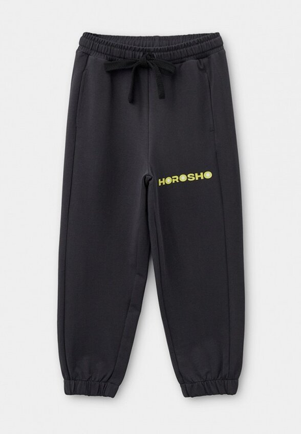 Костюм спортивный DNK Kids