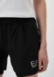 Шорты спортивные EA74  - превью