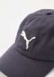 Бейсболка PUMA3  - превью