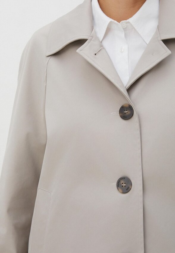 Куртка Maison David