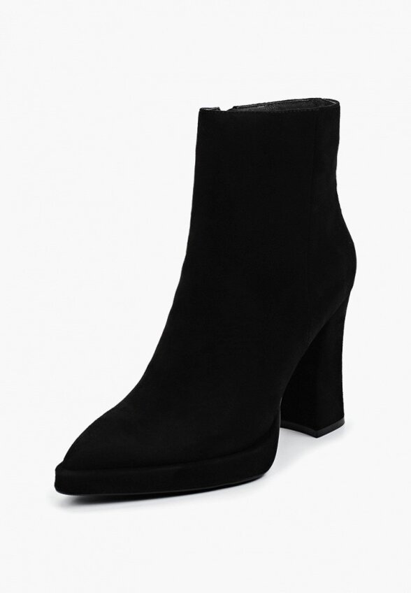 Ботильоны Graciana