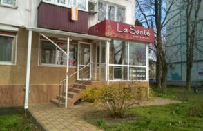 La Sante