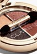 Палетка теней для век Clarins3  - превью