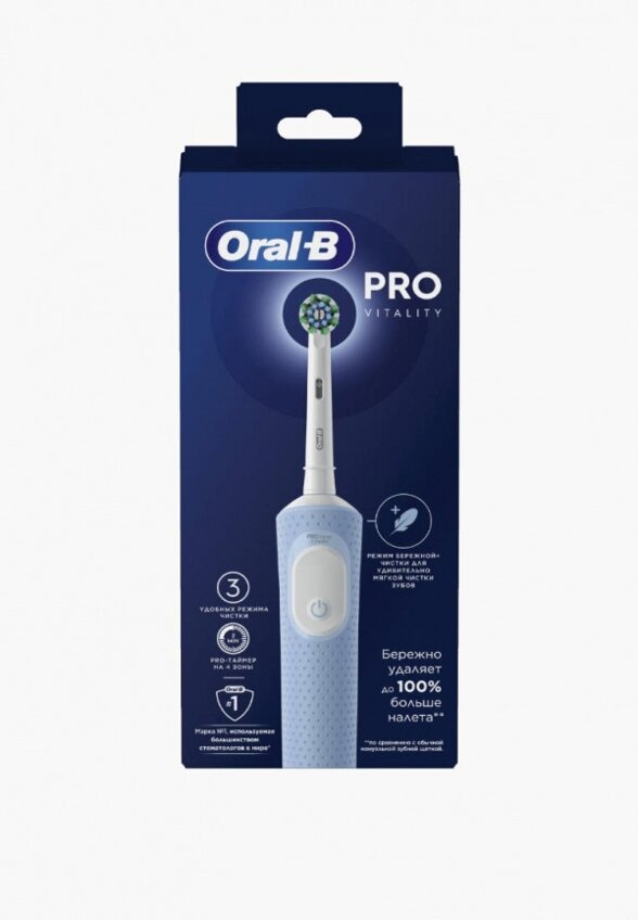 Электрическая зубная щетка Oral B