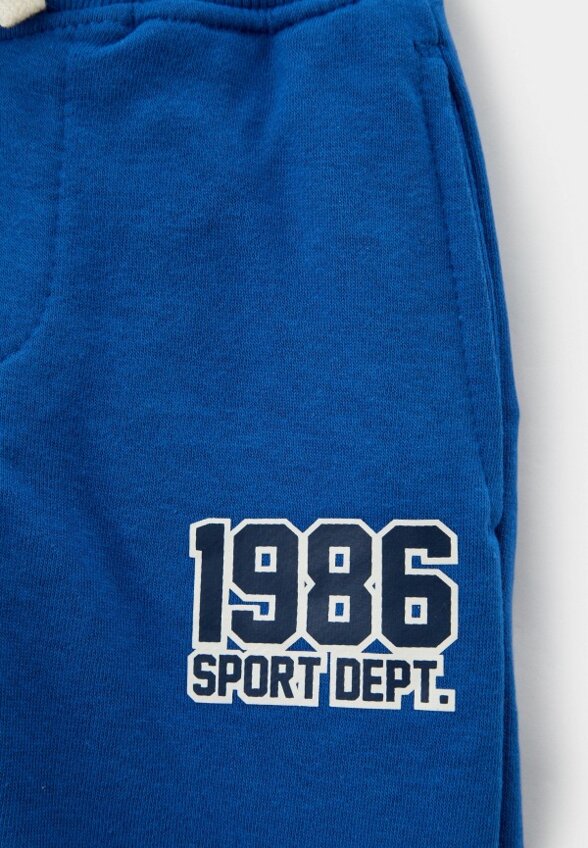 Брюки спортивные Terranova