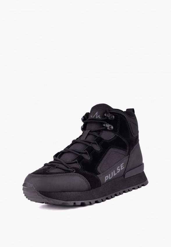 Кроссовки Pulse