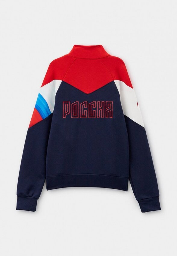 Костюм спортивный Wildwins